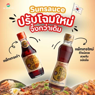 น้ำมันงา น้ำมันงาบริสุทธิ์(100%) น้ำมันงาเกาหลี 190 ml. - SUNSAUCE(ซันซอส)