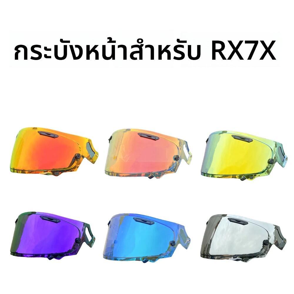 VAS-V Visor สําหรับ RX7X CORSAIR-X RX7V NEO XD เวกเตอร์-X Defiant-X Quantum-X Signet-X หมวกกันน็อค SHIELD เลนส์