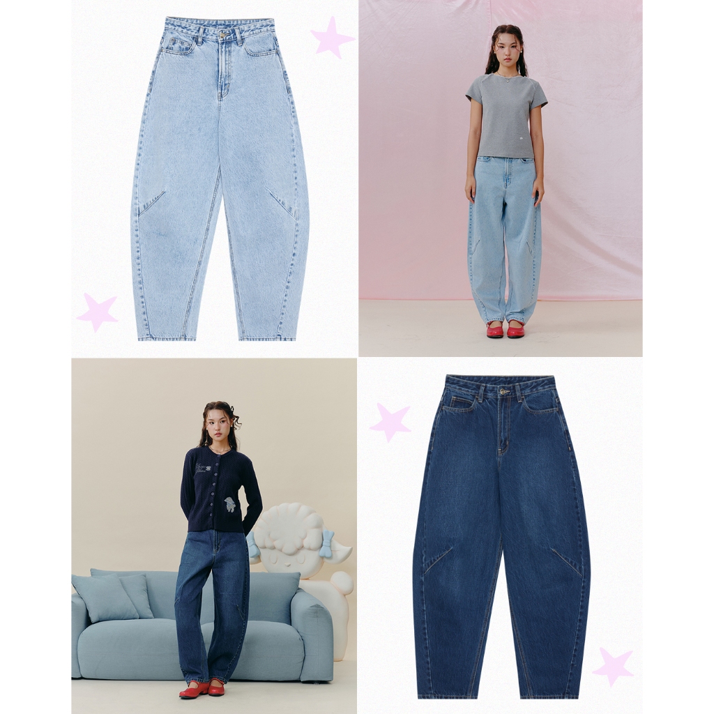 JELLYPLEASE (Sweet Moment) - JLP009 | barrels denim