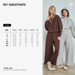 CHUUCHOP - (S-4XL) Rey sweatpants กางเกงวอร์มขายาว [เฉพาะกางเกง] (C8478)