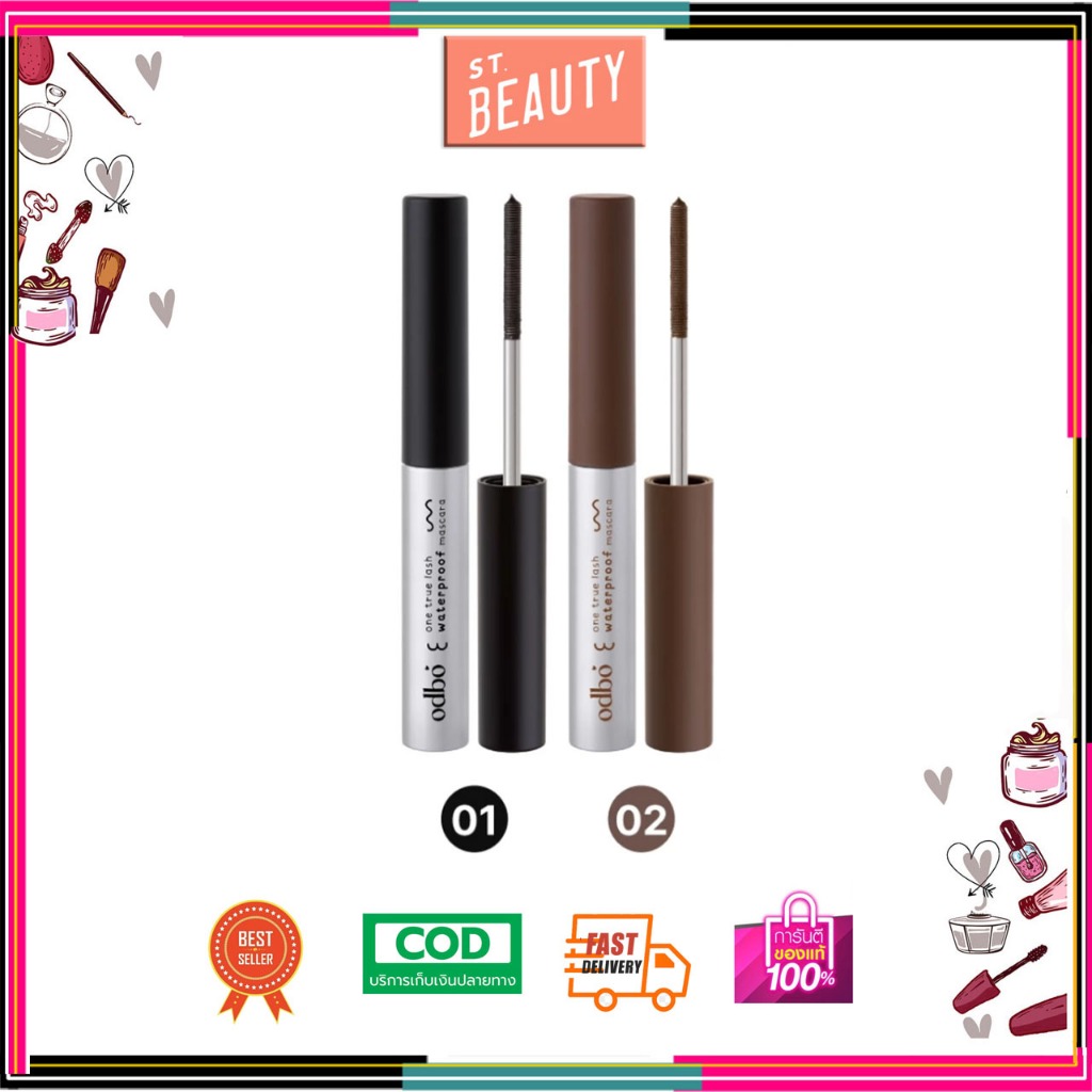 ODBO ONE TRUE LASH WATERPROOF MASCARA - OD9010 มาสคาร่าหัวเหล็ก มี2สี