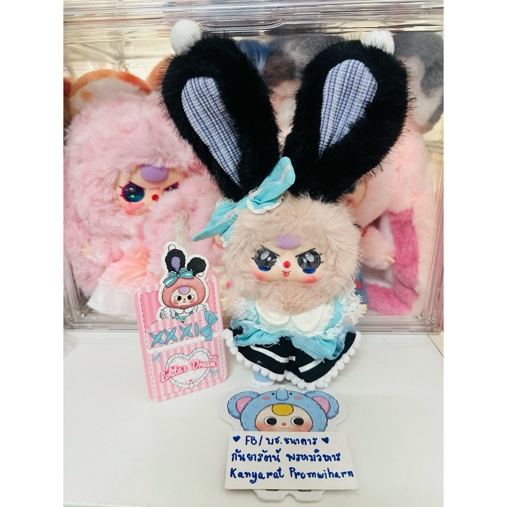 🩵💝🎀Baby three Lolita 100%🎀💝แบบเช็คตัว