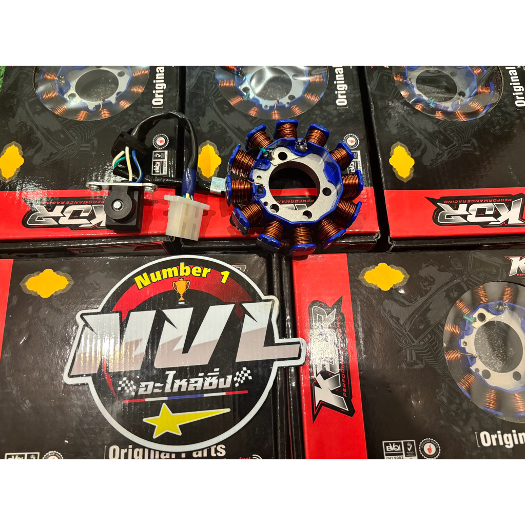 มัดไฟS4+พันเชอร์แต่งของKDR ใส่เวฟ125