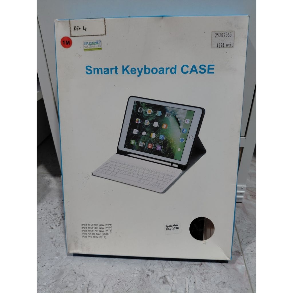 Smart Keyboard case for ipad