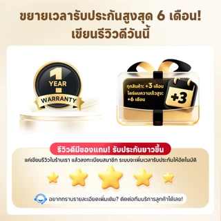 Simplus X INSSA หม้อ Yukihira 18/20 ซม. ไม่ติด ปลอด PFOA/PFOS ใช้ได้ทุกเตา หม้อนม อาหารเด็ก ฝาแก้ว GUOJ020