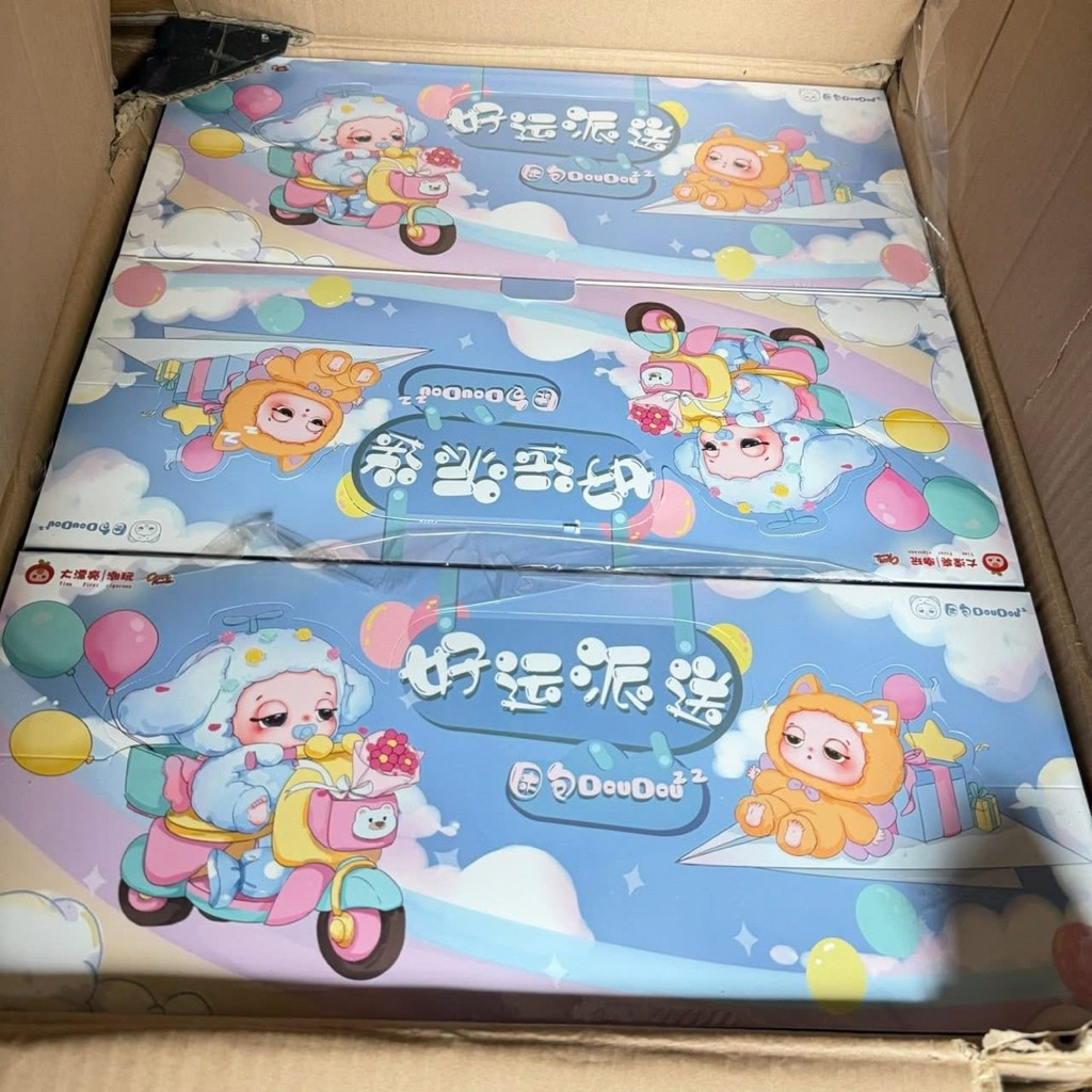 พร้อมส่งในไทย    Baby three Sleepy baby DOUDOU  น้องง่วง ยก box 8 จุ่ม ใช้โค้ดส่วนลด 25%-30%