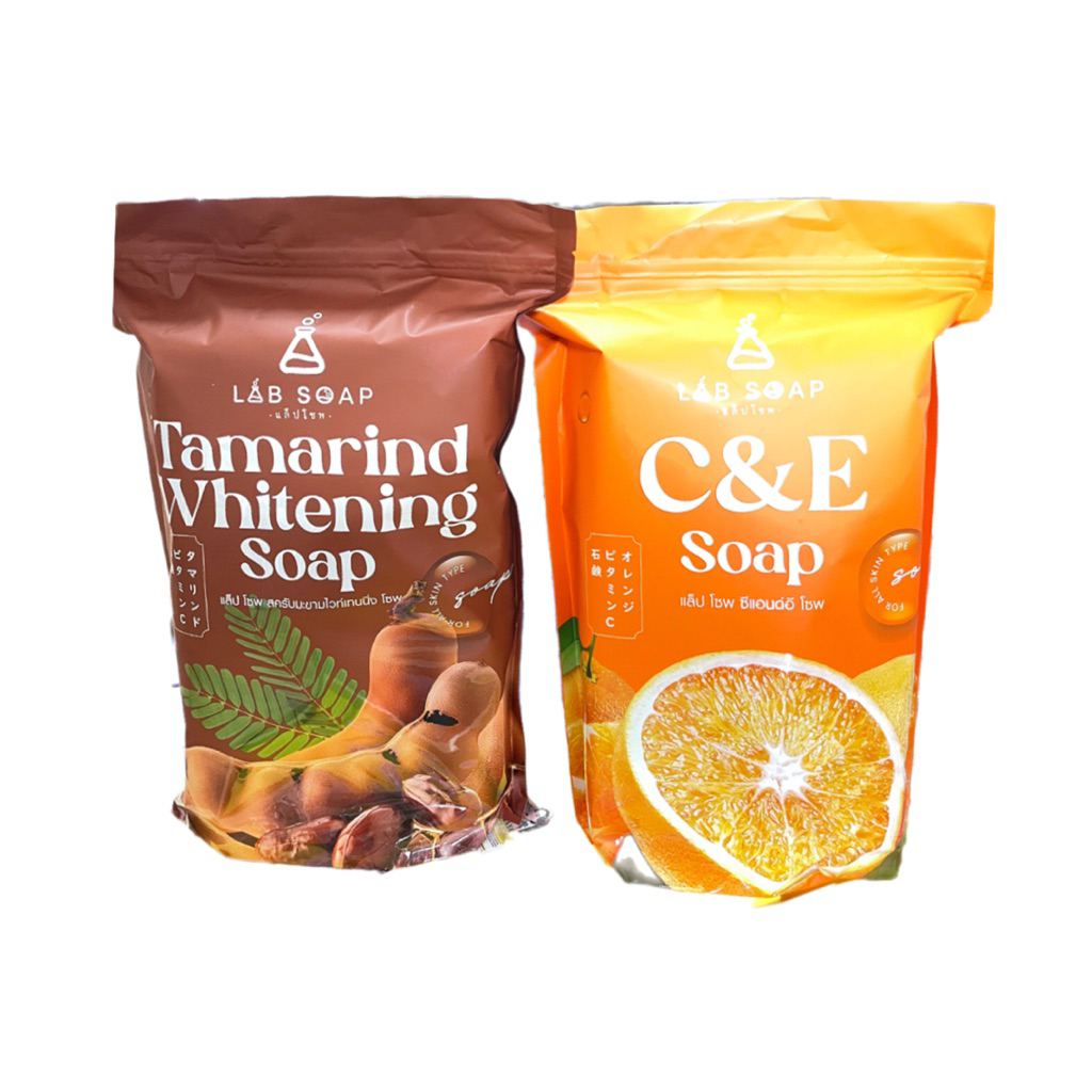 สบู่แล็ปโซฟ ซีแอนด์อี โซฟ LAB SOAP C&E /แล็ปโซฟสครับมะขามไวท์เทนนิ่ง LAB SOAP (1 ห่อบรรจุ 20ก้อน)
