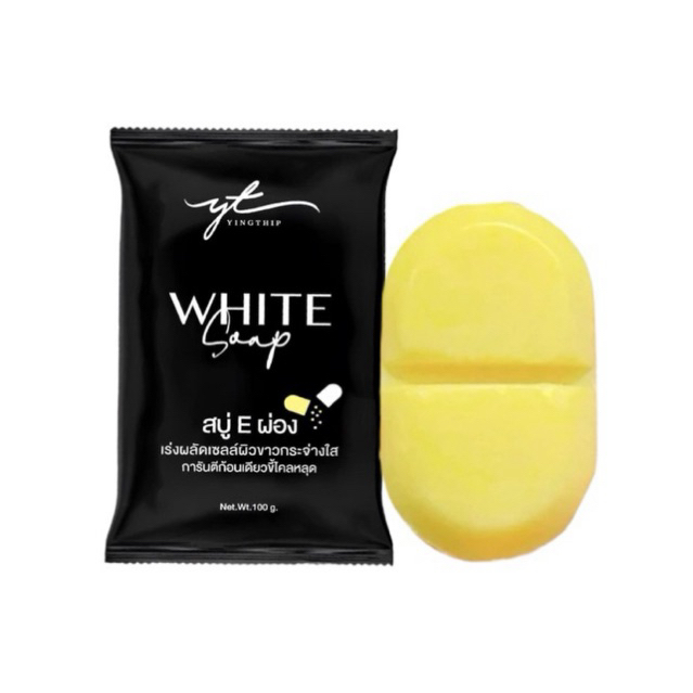 สบู่อีผ่อง สบู่Eผ่อง White Soap ปริมาณ100g