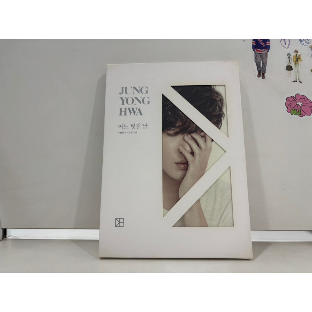 1 CD MUSIC  ซีดีเพลงเกาหลี     Jung Yong Hwa (Cnblue) - 1st Album (A Ver.)    (Z2C149)