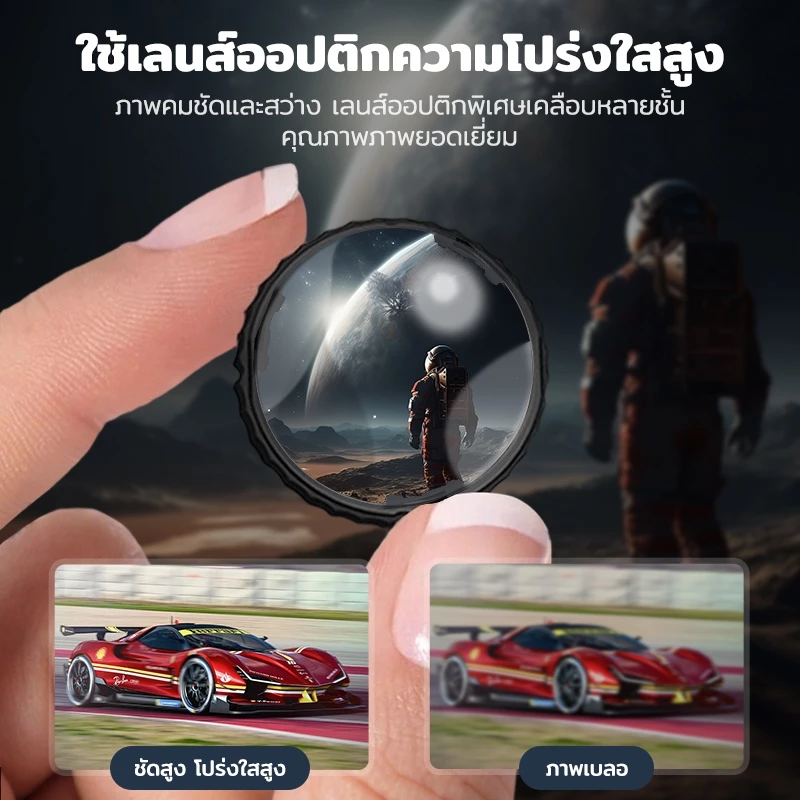 Insta360 X5 X4 Air เคสป้องกันเลนส์ ป้องกันรอยขีดข่วน เลนส์ป้องกัน ติดตั้งหมุนได้ สำหรับการถ่าย กีฬาและกิจกรรมกลางแจ้ง thumbnail 7