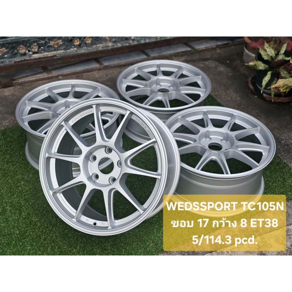 WEDSSPORT TC105N ขอบ 17 กว้าง 8 ET385/114.3 pcd.