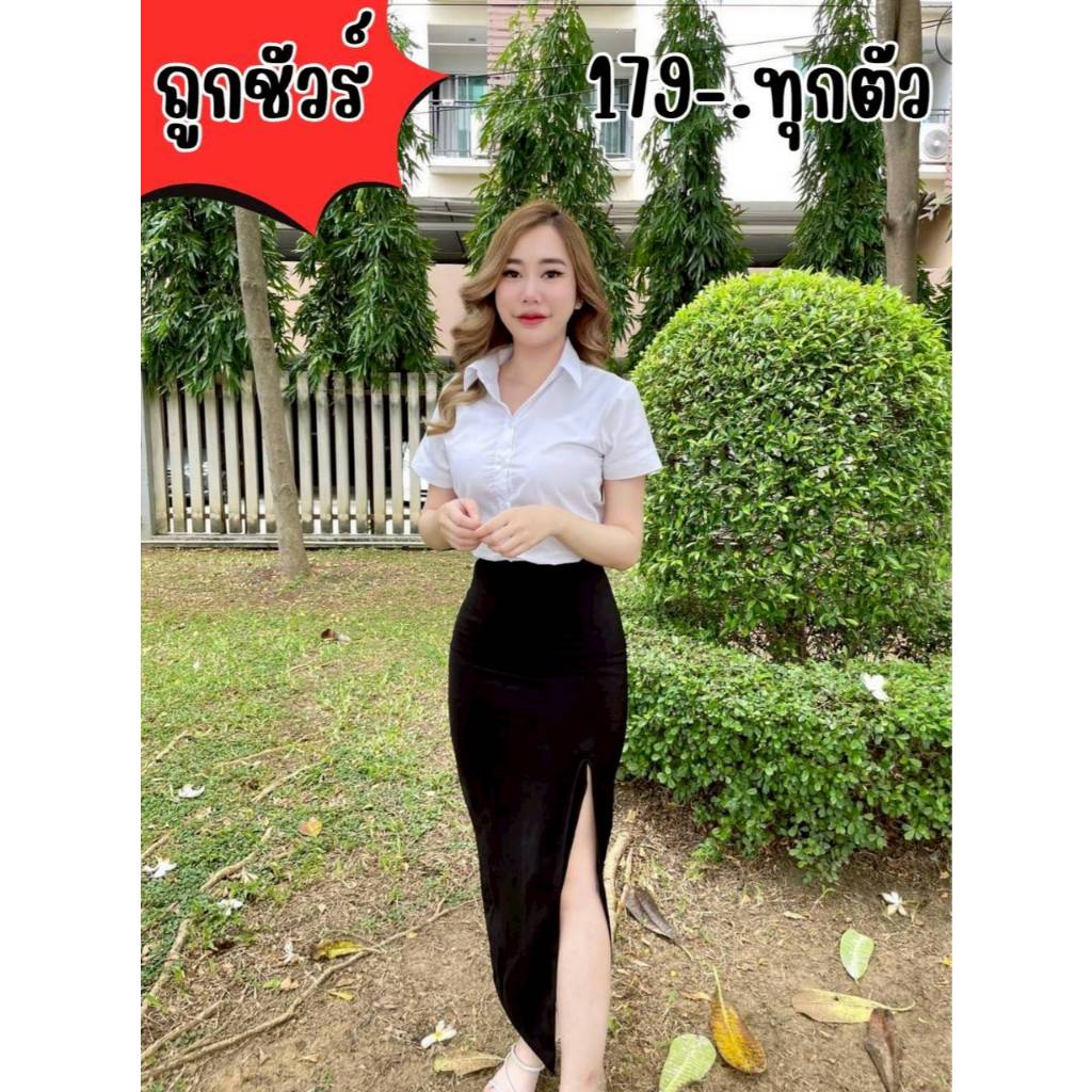 กระโปรงนักศึกษาทรงเอยาว 36 ผ่าหน้าและผ่าหลัง ผ้าหนา ไม่บาง ผ้าฮานาโก๊ะ