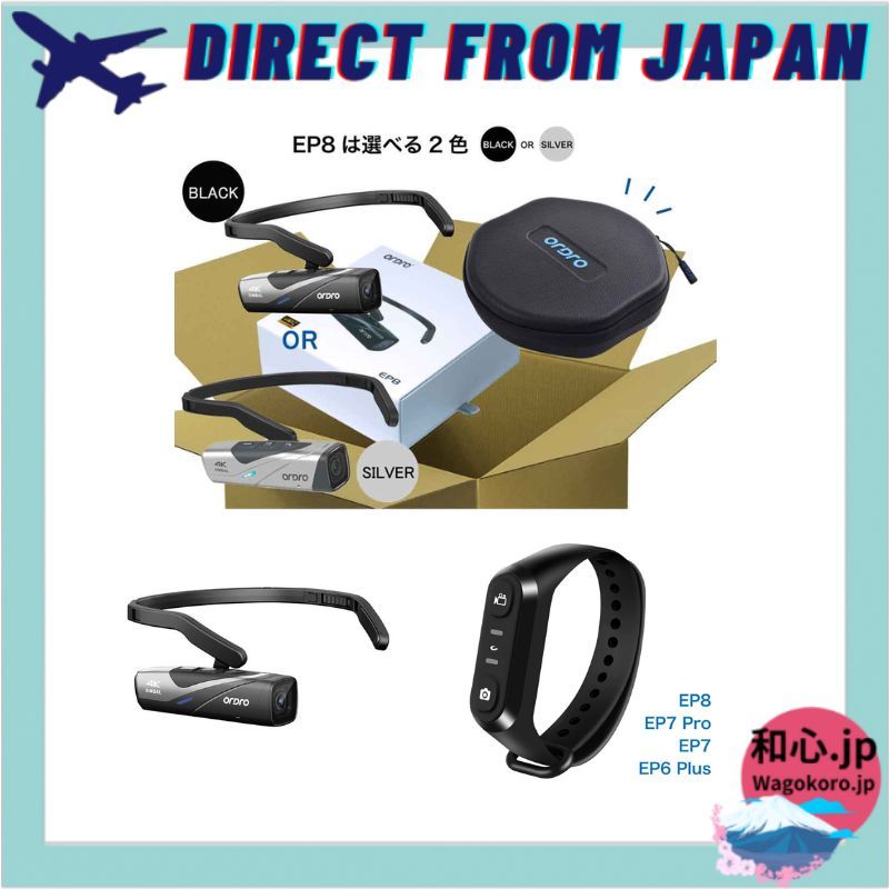 ORDRO [EP8] Action Camera, Wearable Camera, 4K High-Quality, Long-Time Recording, Head Mount, Storag