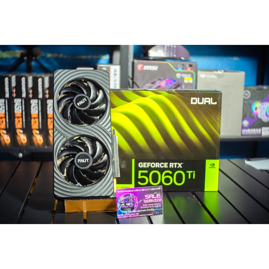 VGA (การ์ดแสดงผล) PALIT GEFORCE RTX 5060 TI 8GB GDDR7 ประกัน IHAVE 11/68