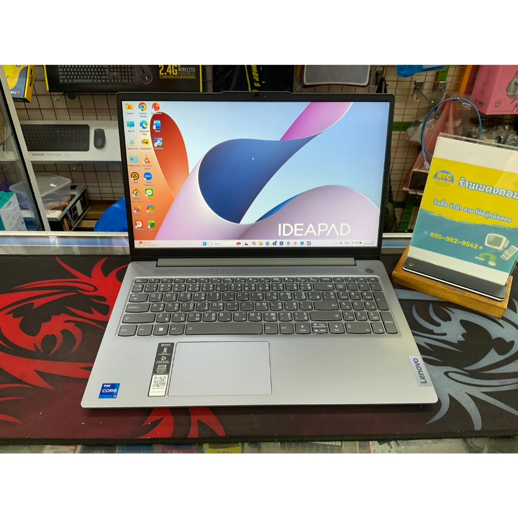 Lenovo IdeaPad Slim 3 15IRH8-83EM009STA มือสอง สภาพสวย ใช้งานน้อย