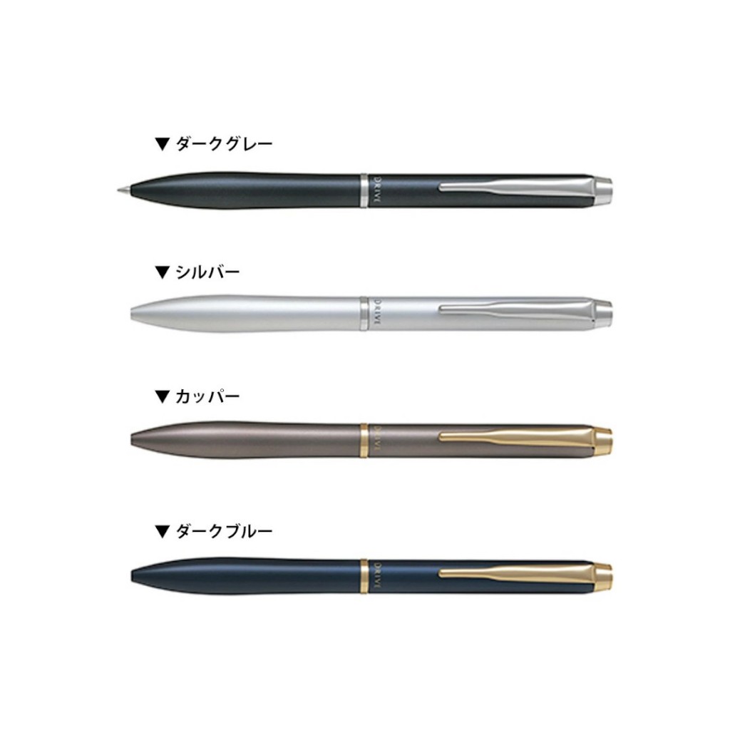 Pilot Acro Drive/0.7mm/BDR-3SR/ปากกาลูกลื่น/เขียนลื่น/หมึกน้ำมัน/ด้ามโลหะ/ของแท้/ญี่ปุ่น - รูปที่ 2