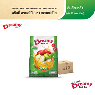 Dreamy Fruit Tea ชาผลไม้ 3in1 รสแอปเปิล ขนาด 6.5 กรัม x 20 ซ…