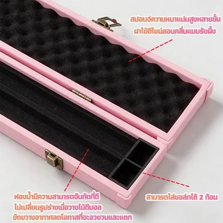 กล่องไม้สนุ๊กเกอร์ หนัง PU ยาว ใส่ไม้คิวท่อนยาว ใส่ไม้คิวได้ 2 ด้าม สามารถใส่ชอล์กได้2ก้อน ตัวล็อกโลหะ สินค้าพรีเมียม