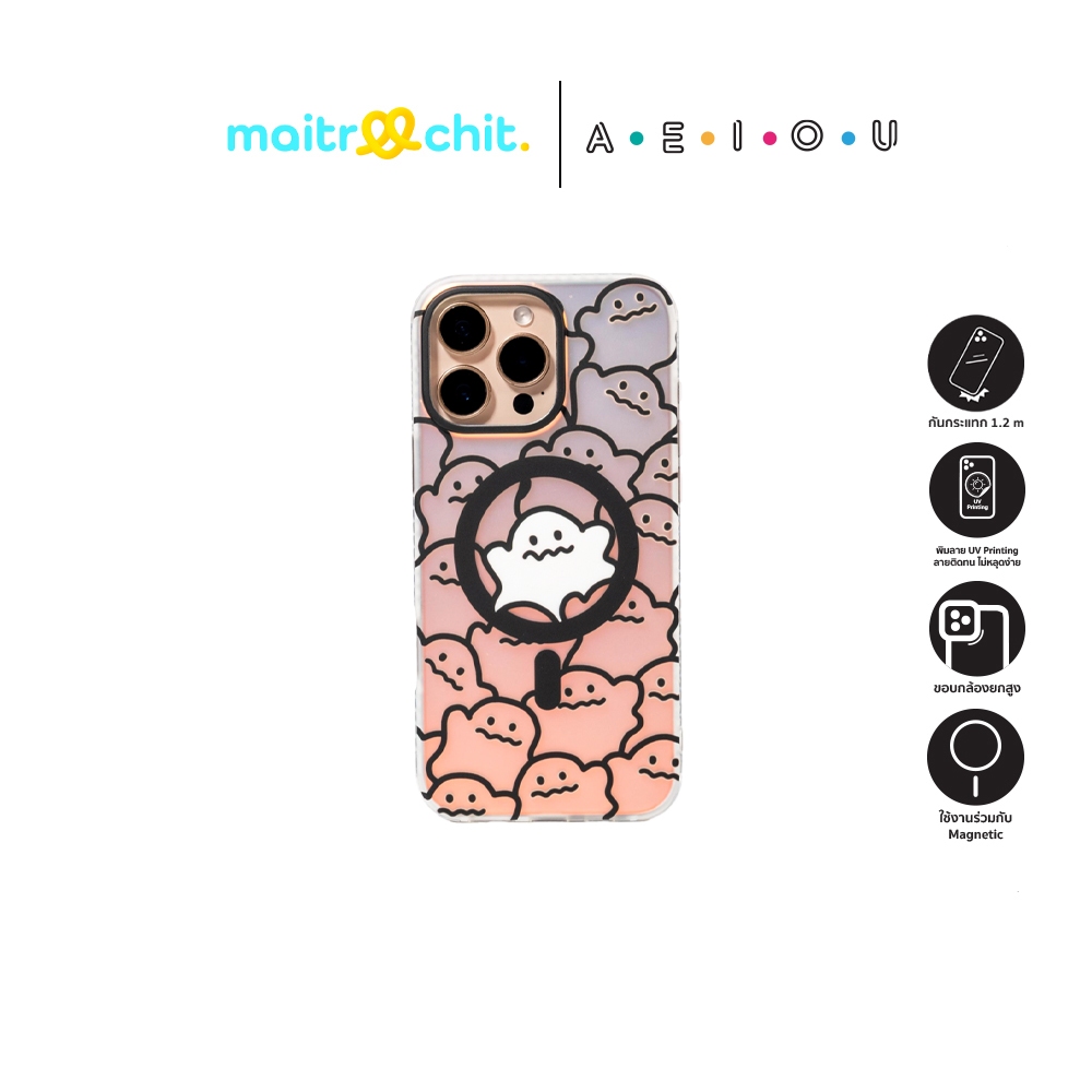 AEIOU รุ่น Squishy Ghost เคสสำหรับ iPhone 13 / 14 / 15 / 16
