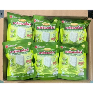 มาร์ชเมลโลว์เคลือบ ตรา Fruitasy สินค้าพร้อมส่ง