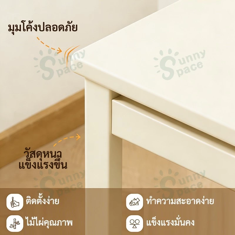 โต๊ะพับ โต๊ะคอมพิวเตอร์ โต๊ะเรียน thumbnail 6