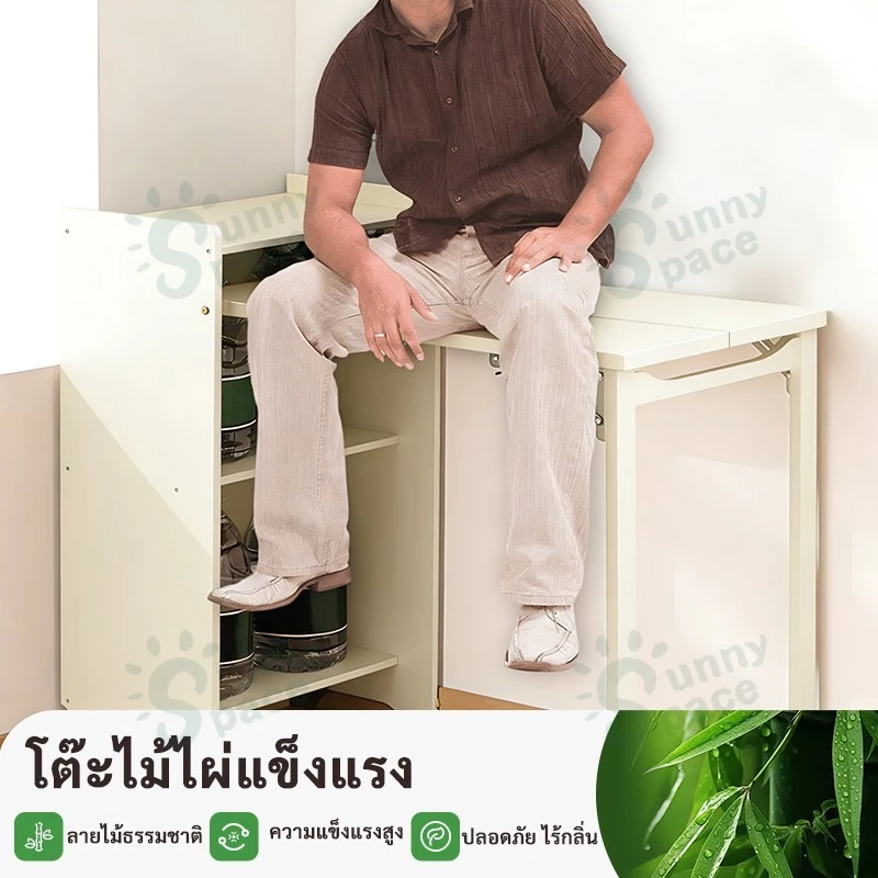 โต๊ะพับ โต๊ะคอมพิวเตอร์ โต๊ะเรียน thumbnail 5