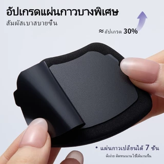 Lishu Cloud พัฟแป้งดูดซับความมันช่วยควบคุมความมัน ให้ผิวดูแมตต์และกระจ่างใส