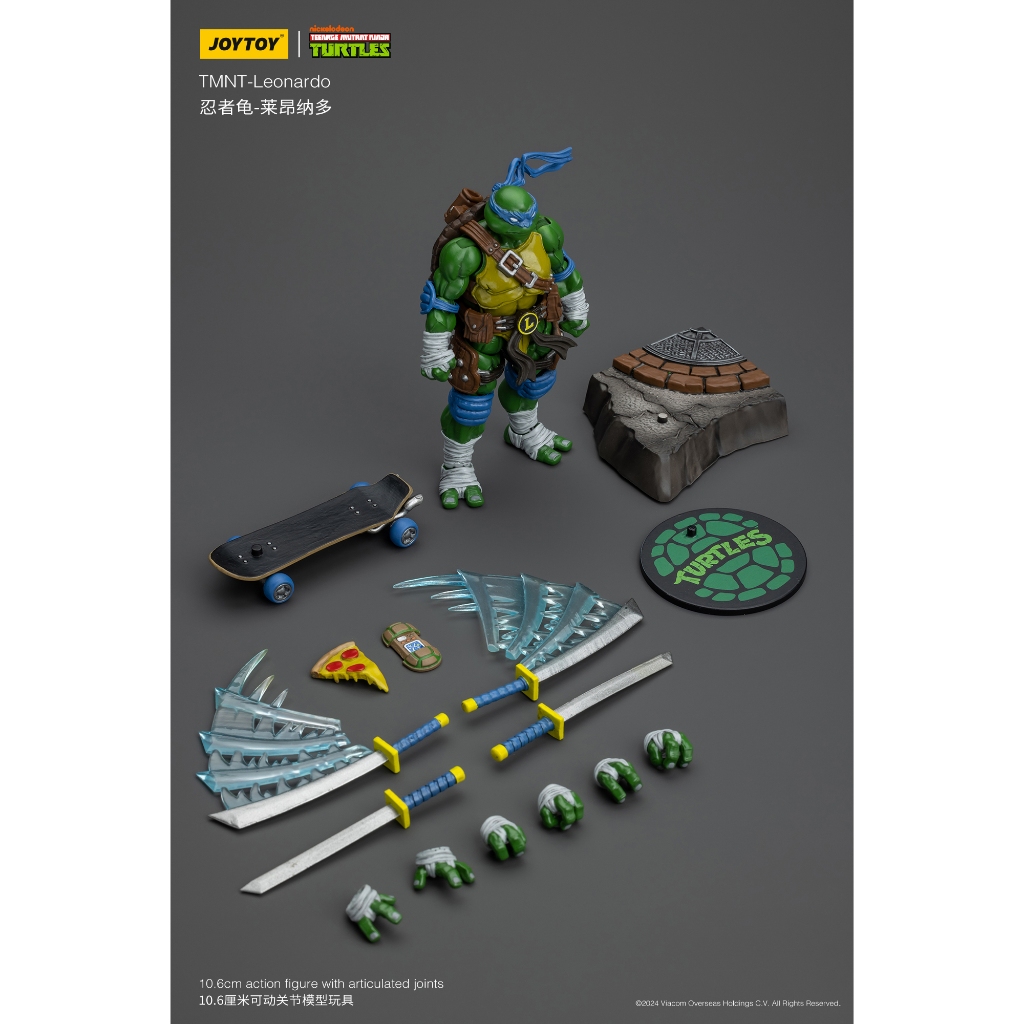 "Joytoy 1/18 : TMNT (Reissue 3rd) - JT6892 : Leonardo