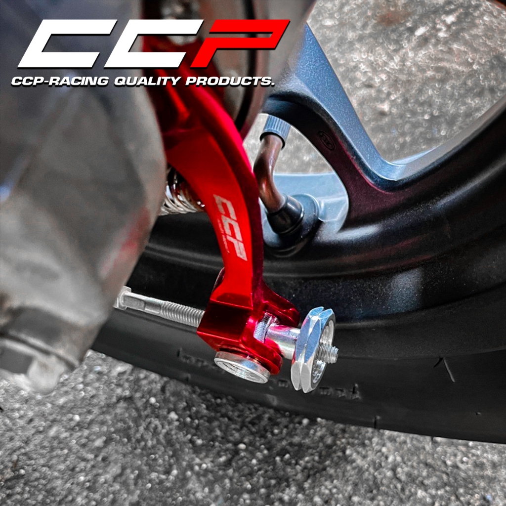 CCP มือลิงเบรคหลัง ขาตรง GIORNO LEAD PCX CLICK MIO และรถออโตเมติกทุกรุ่น ลายก้นหอย CNC งานอลูมิเนียม