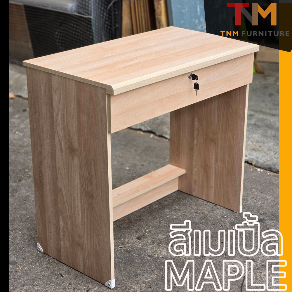 โต๊ะทำงาน 80cm,โต๊ะวางคอมพิวเตอร์ - รูปที่ 6