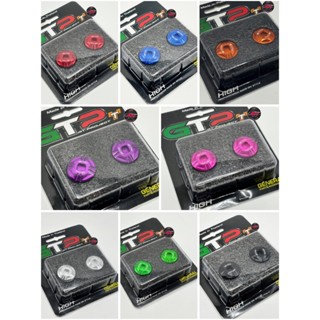 อุดกระจกจีออโน่ อุดกระจกGiorno125 ติดตั้งง่าย GTP