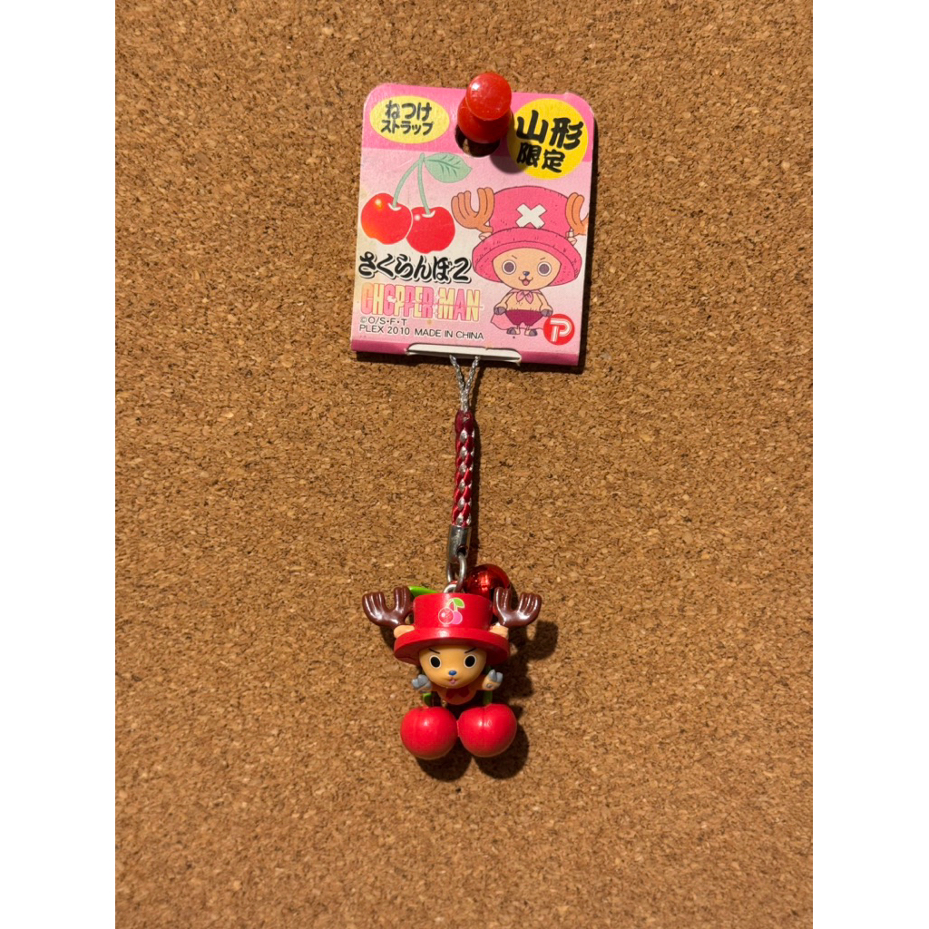 tony tony chopper พวงกุญแจ 🦌 ·̩͙🍒⋆ﾟ⊹