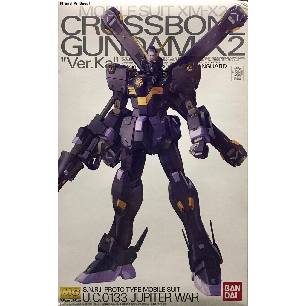 Mg 1/100 Crossbone Gundam X2 Ver Ka