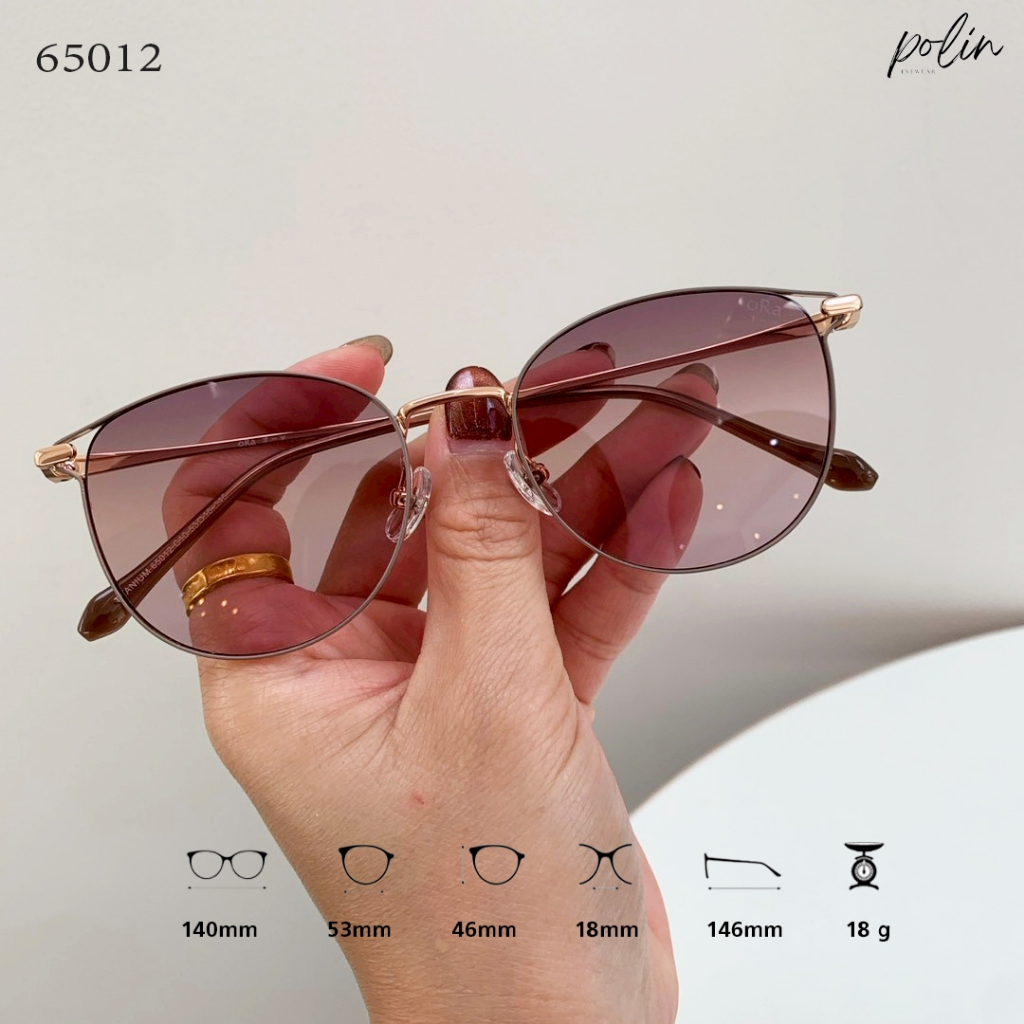 Polin แว่นกันแดด รุ่น 65012 เนื้อวัสดุเบต้าไทเทเนียม ยืดหยุ่น ไม่หัก เบา