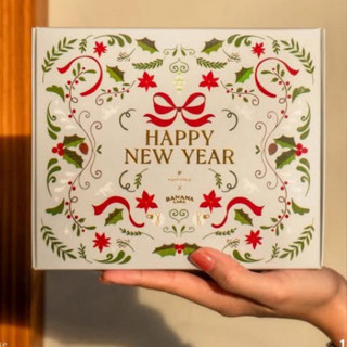 พร้อมส่งค่ะ set เค้กกล้วยหอม ร้านอีเป็ด คละรสชาติ🍌🌟