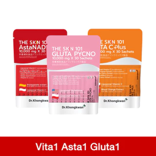 The skn 1O1 หมอของขวัญ AstaNAD+ GLUTA PYCNO +VITA C Plus Dr.Khongkwan