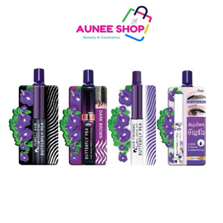 ส่งฟรี/มีไลฟ์ (ชิ้น)Meiji Butterfly Pea Hair Serum เมจิ เซรั…