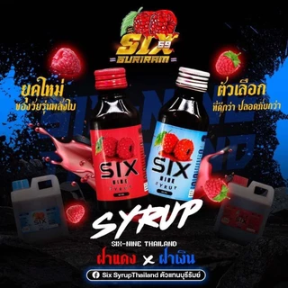 [ของแท้ (ขวด)]Six nine syrup น้ำเชื่อมเข้มข้นกลิ่นราสเบอรี่ เกรดพรีเมี่ยม มี 2 สูตร ฝาเทาหวาน ฝาแดงหอม