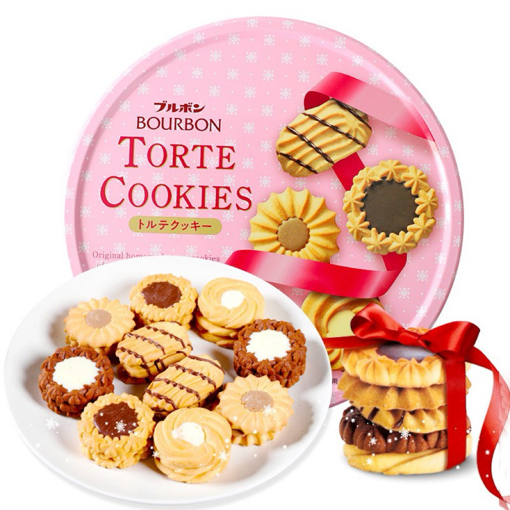 (LT)[⚠️กล่องชมพูมีจำกัด]Bourbon Butter Cookie เบอร์บอนคุกกี้หน้าครีมจากญี่ปุ่น