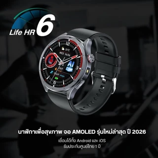 PureHealth Life Hr6 หน้าจอ amoled นาฬิกาวัดความดัน ไขมัน น้ำตาลในเลือด กรดยูริค รับสายโทรออก พร้อมระบบ SOS