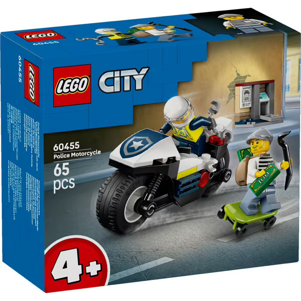 LEGO City 60455 Police Motorcycle Chase (65 Pieces)