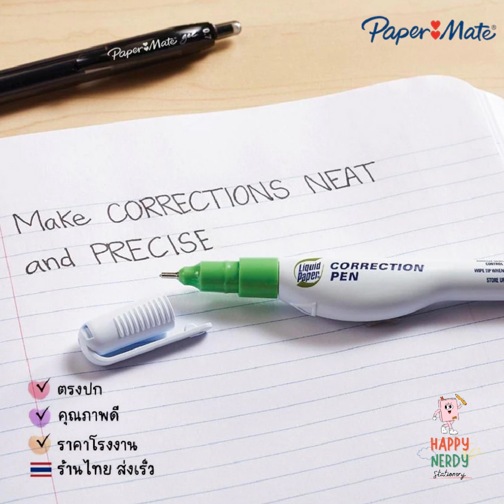 Paper Mate (เปเปอร์เมท) ปากกาลบคำผิด น้ำยาลบคำผิด ลิควิด 3.5/ 7ml. NP-10 รูปที่ 8