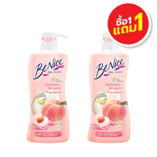 [1 แถม 1] ครีมอาบน้ำบีไนซ์ ขวดปั๊ม BeNice ผลิตภัณฑ์ครีมอาบน้ำ ขนาด (400x2 มล.) ครีมอาบน้ำบีไนซ์ผิวสวยเรียบเนียน