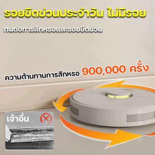 【ทนทาน100ี ปี】บัวผนัง wpc ขนาด 4 นิ้ว วัสดุใหม่ วัสดุใหม่ ทนต่อการกัดกร่อนทนทานกว่าpvc ขอบ บัว ปูพื้น อุปกรณ์ ตกแต่ง