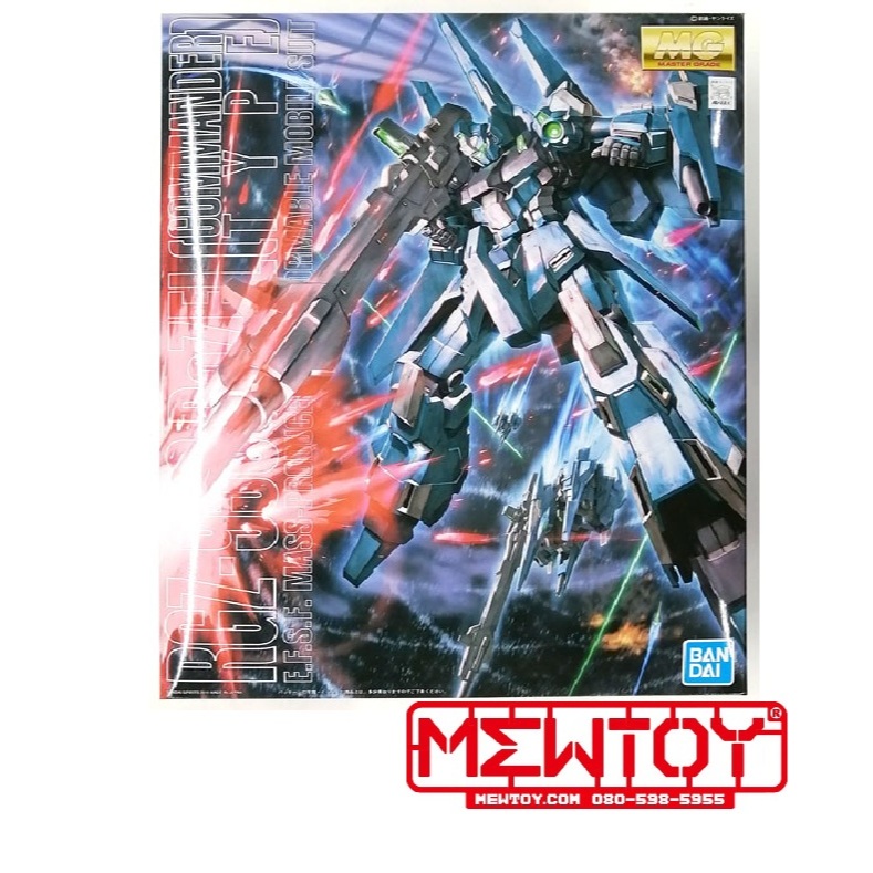 MG 1/100 RE-ZEL COMMANDER TYPE