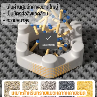 【120*70cm】แผ่นรองทรายแมว แผ่นรองทรายแมวสองชั้น จำกัดแผ่นรองกระบะทรายแมว แผ่นดักทรายแมว