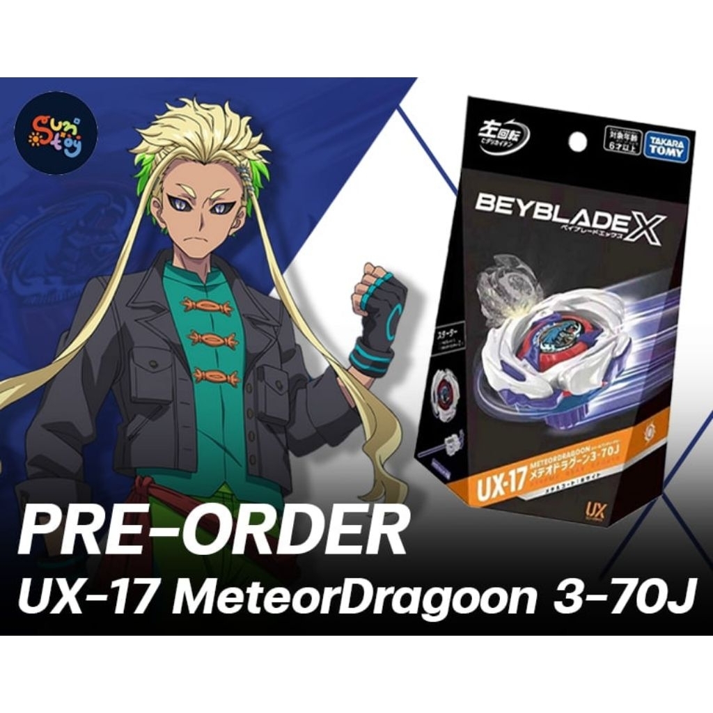 BEYBLADE X : UX-17 Starter Meteor Dragoon 3-70J BEYBLADE X