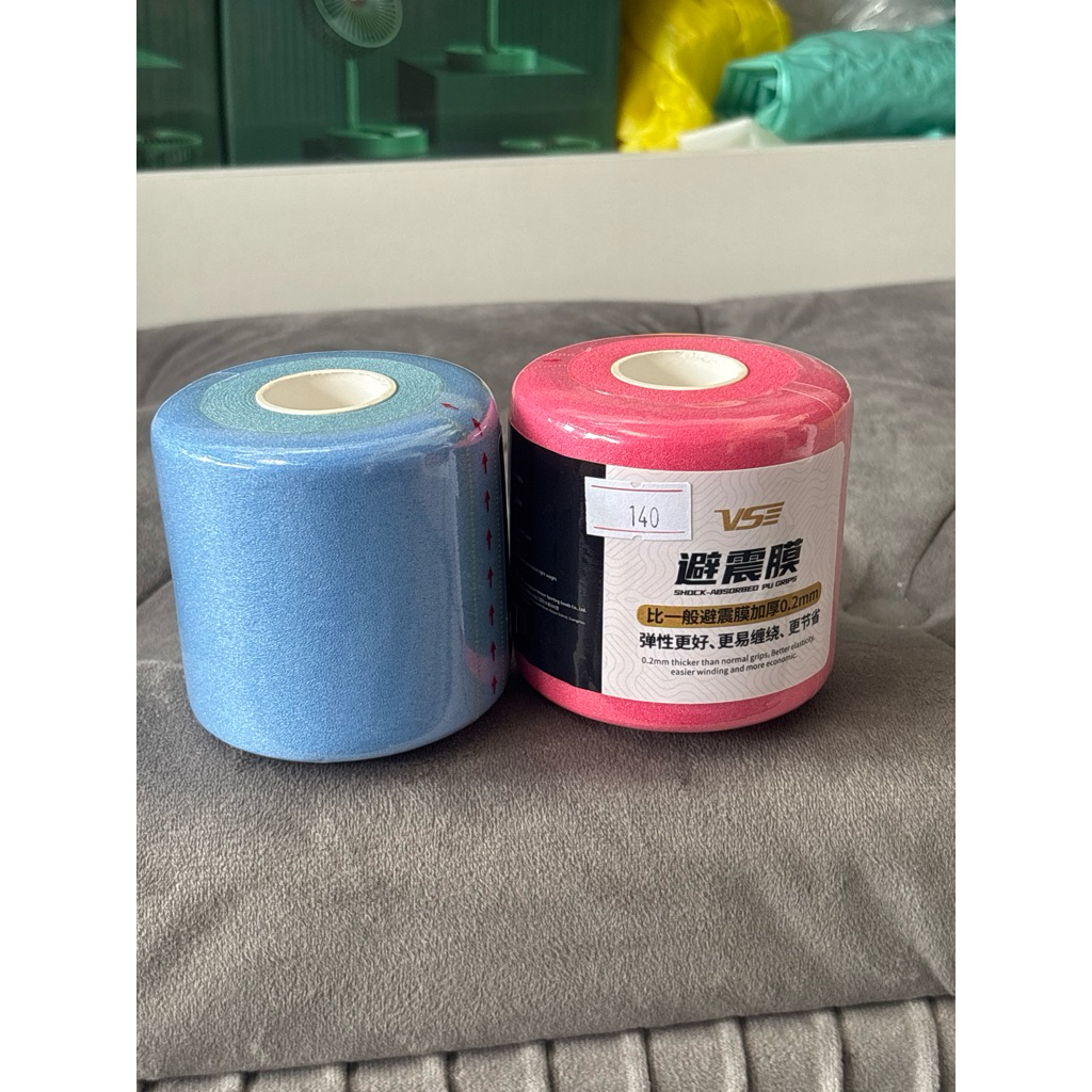 cushion pu grip คุชชั่นพันไม้ VS