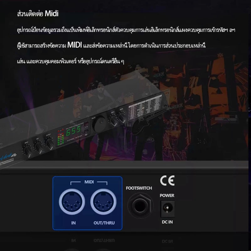 Alesis ไต้หวัน Microverb 4 เอฟเฟกต์เสียงร้อง Alesis Microverb 4 เอฟเฟกต์แกนนํา ไต้หวัน หูเหล็ก Microverb4 ราคา ถูกที่สุด ดีลบีเคเค แกลเลอรีภาพที่ 9