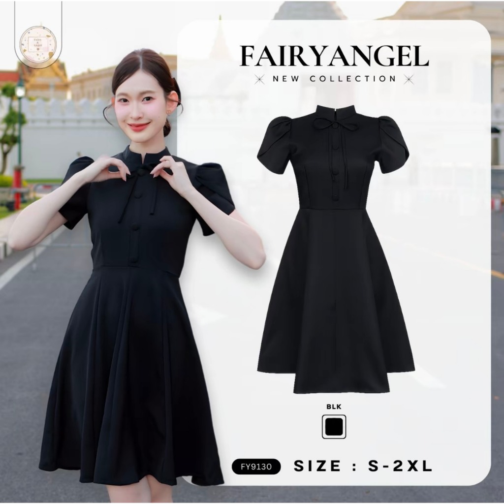 งานป้าย Fairyangel 9130 {S-2XL} (ป้ายแท้) เดรสสั้นทรงบาน คอจีน สีพื้น แขนกลีบบัว